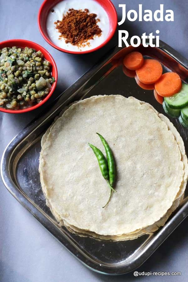 Traditional North Karnataka Rotti Oota